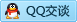 QQ在线咨询31713396